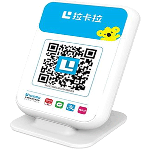 潜江拉卡拉收款云音箱